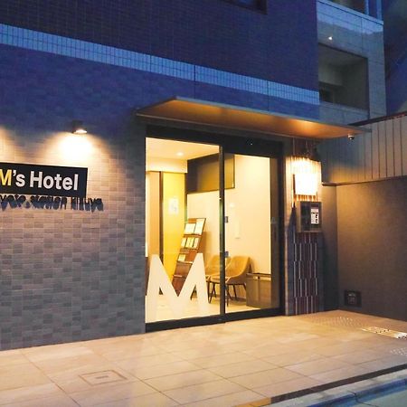 M'S Hotel Kyoto Station Kizuya Εξωτερικό φωτογραφία