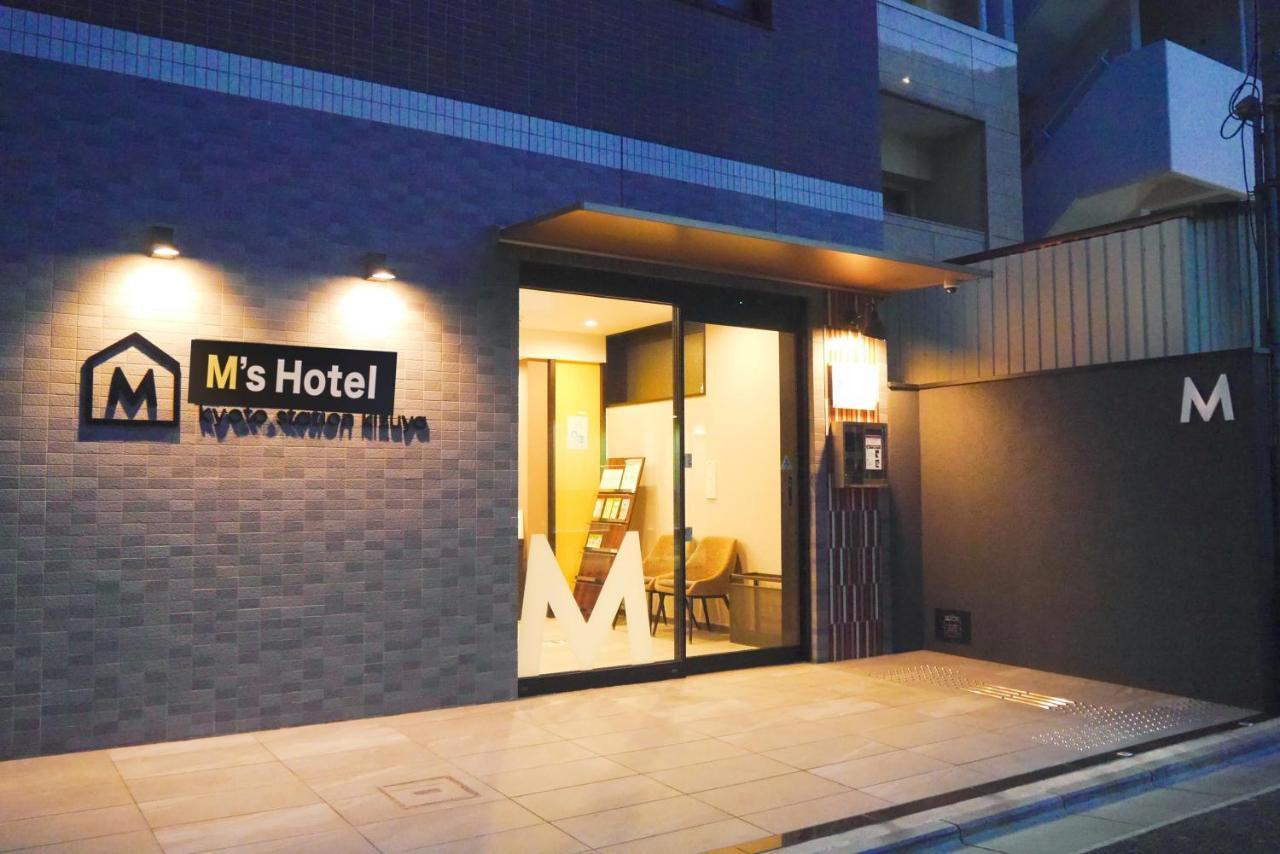 M'S Hotel Kyoto Station Kizuya Εξωτερικό φωτογραφία