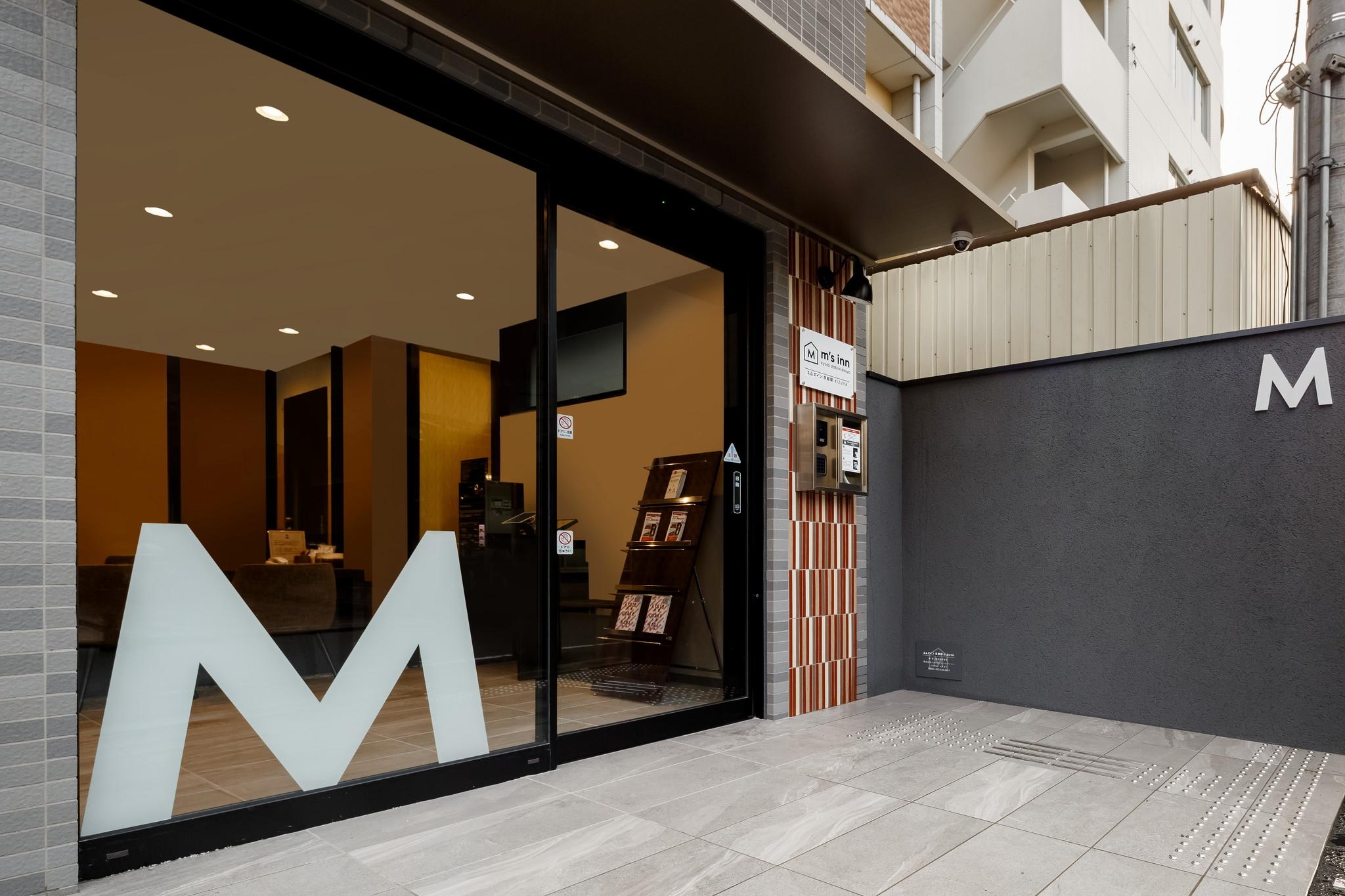 M'S Hotel Kyoto Station Kizuya Εξωτερικό φωτογραφία